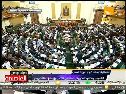 عبدالله سعد: نطالب بتطبيق الإقتصاد الإسلامي في البنوك