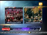 مؤتمر صحفي للجنة العليا لانتخابات الرئاسة #Feb19