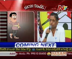 Mamamiya-Mass mallayya with Botsa Satyanarayana-Dadi veerabhadra rao_02