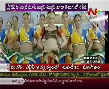 Dussehra release movies in tollywood 01