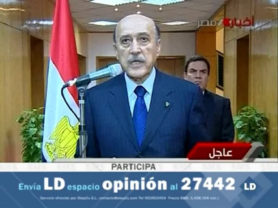 Omar Suleiman informa de la renuncia de Hosni Mubarak como presidente de Egipto