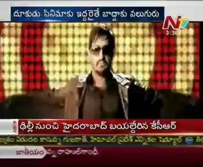 4th cameraman for Jr NTR's Badshah