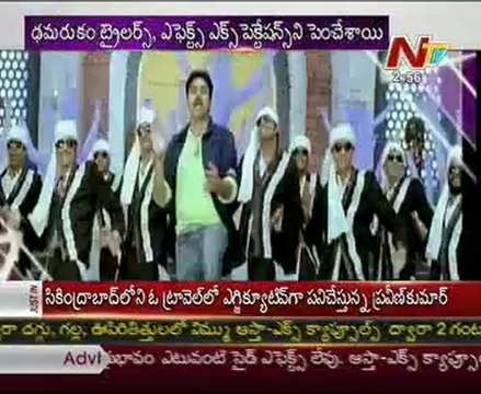 Dussehra release movies in tollywood 02