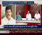 LiveShow with KSR-Sobha Nagi Reddy-Cong T.G.V.Krishna Reddy-TRS Vidyasagar-Dhulipalla Narendra-03