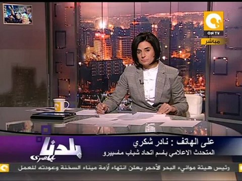 بلدنا: تقصي حقائق الشعب تنفي تهجير أقباط العامرية