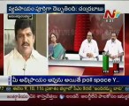 LiveShow with KSR-Sobha Nagi Reddy-Cong T.G.V.Krishna Reddy-TRS Vidyasagar-Dhulipalla Narendra-02