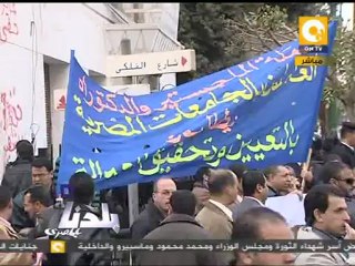 بلدنا بالمصري: ليه ندمر جامعة النيل علشان زويل