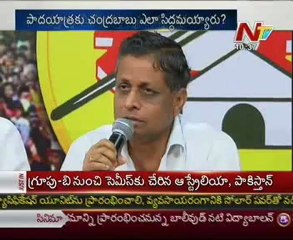 Special Story board on Chandrababu nayudu Mahaa padayatra_01
