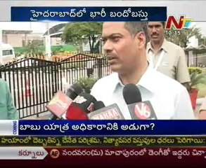 High Security Arrangements @ HiTex-Biodiversity Summit