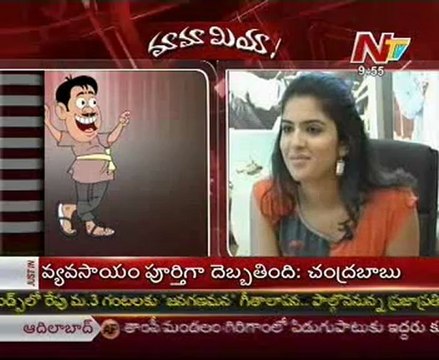 Mamamiya-Mass mallayya with Actress Trisha-Actress Deeksha seth_02