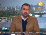 تأجيل الإعلان عن الجدول الزمني لإنتخابات الرئاسة