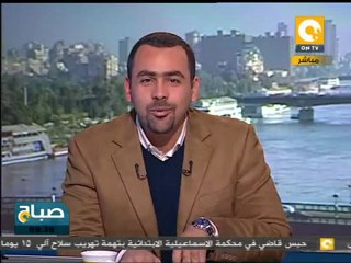 إيران تعرب عن أملها في أن يغير الغرب  سياساته