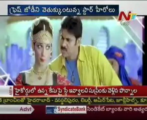 Pawan Trivikram's combo will go to sets in november