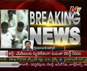 Telangana MPs to complaint against CM Kiran