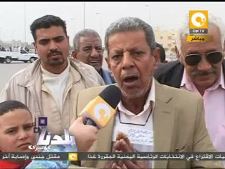 عم شاكر .. معلش امسحها فينا .. بلدنا بالمصري