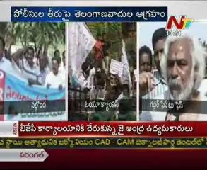 Gaddar Talking to Media - Telangana March