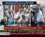 Telangana March at Hyderabad osmania university Live Updates -  02