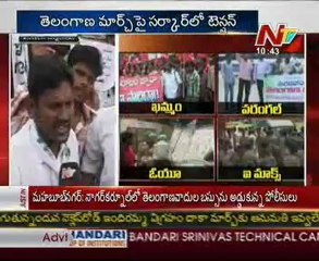 Telangana March at Hyderabad Live Updates -  01