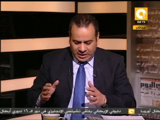 مانشيت: الصحافة المصرية النهاردة 21/02/2012
