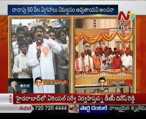 Ganesh Visarjan Procession at Twin Cities-Hyd