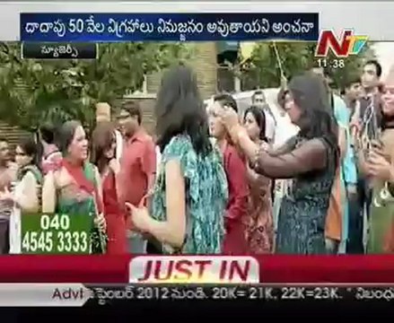 Ganesh Nimajjan 2012 - Ganesh Visarjan Celebrations Live from New Jersey-Charminar