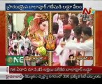 Balapur Ganesh Laddu bidding starts