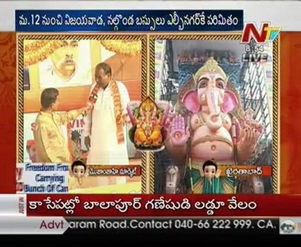 Ganesh Nimajjan 2012 - Ganesh Visarjan Celebrations Live from Moazzam Jahi Market