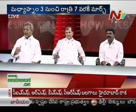 Live Show with KSR-TRS N.Lakshman Rao-Cong N.Tulasi Reddy-Rasamayi Balakrishna-TDP Peddireddy-01
