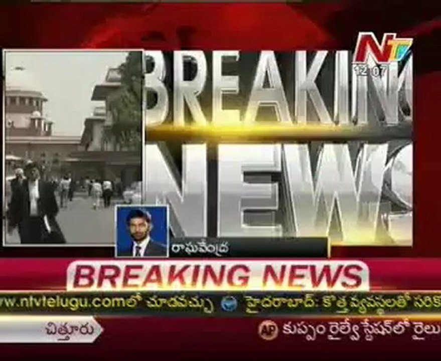 Jagan bail petition adjourns to next friday