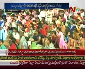 NTV's Mana Desam Mana Geetham - 02