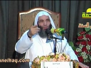 ما معنى الإحصار في الحج_فتاوي الرحمة_الشيخ محمد حسان