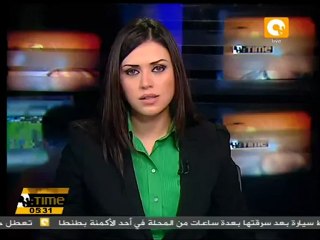 Download Video: مواجهات بين قوات الاحتلال والمصلين بالمسجد الأقصى