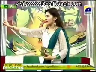 Utho Jago Pakistan - 4th October 2012 part 1