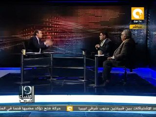 مساء السبت: الأجندة التشريعية التي أغفلها البرلمان