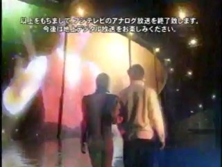 フジテレビ・アナログ停波の瞬間