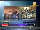الجنزوري يلقي بيان الحكومة في البرلمان #Feb26