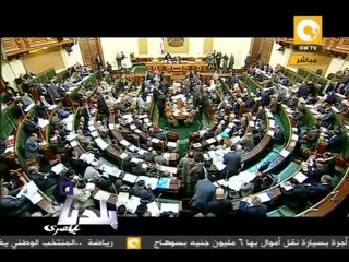 بلدنا بالمصري: وعود حكومة الإنقاذ للشعب أمام البرلمان