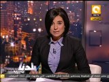 بلدنا بالمصري: العليمي مش أقل من مصطفى بكري الفلول