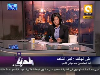 بلدنا: مظاهرة حملة الماجستير والدكتوراة أمام البرلمان