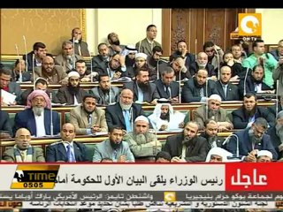 الجنزوري: مصر لن تركع أبدا مهما كانت الصعاب