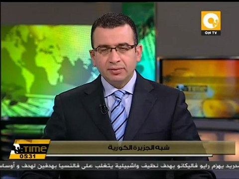 مناورات عسكرية بين الولايات المتحدة وكوريا الجنوبية