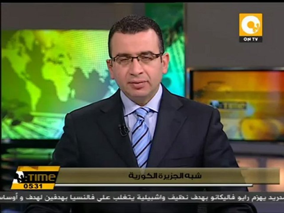 مناورات عسكرية بين الولايات المتحدة وكوريا الجنوبية