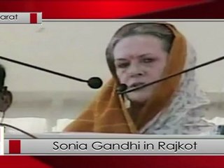 Sonia Gandhi: No one has done as much for the development of Gujarat as the Congress