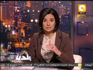 بلدنا بالمصري - عصام سلطان: الناس ليها حق تخاف