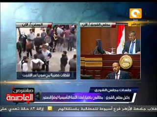 ما نحن فيه الأن مرحلة من مسيرة الحياة البرلمانية