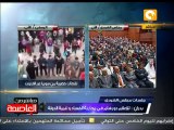 كلمة ممثل حزب النور النائب عبد الله بدران