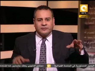 مانشيت: إسرائيل و محاولة التقرب من الإخوان و السلفيين