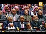 بلدنا بالمصري: نواب مجلس الشورى حلفوا اليمين