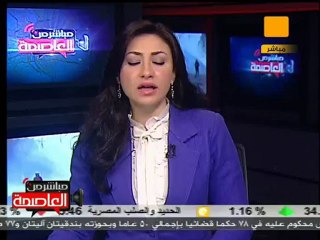 الكتاتني يهنئ رئيس مجلس الشورى