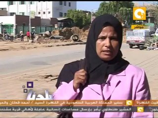 بلدنا بالمصري: أزمة الصرف الصحي في الوادي الجديد
